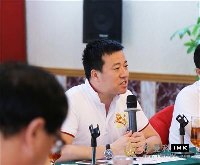The third joint regular meeting of the fifth Member Management Committee of Shenzhen Lions Club was held successfully in 2016-2017 news 图7张